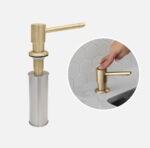 Stylish Soap Dispenser, product view 1