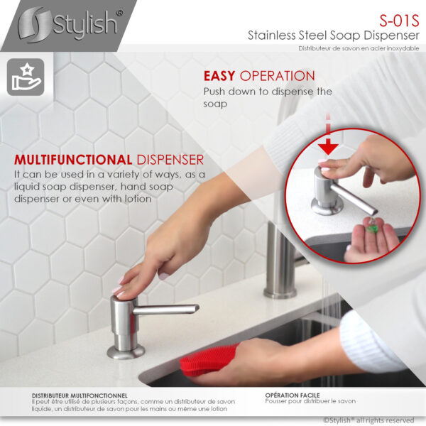 Stylish Soap Dispenser, product view 5