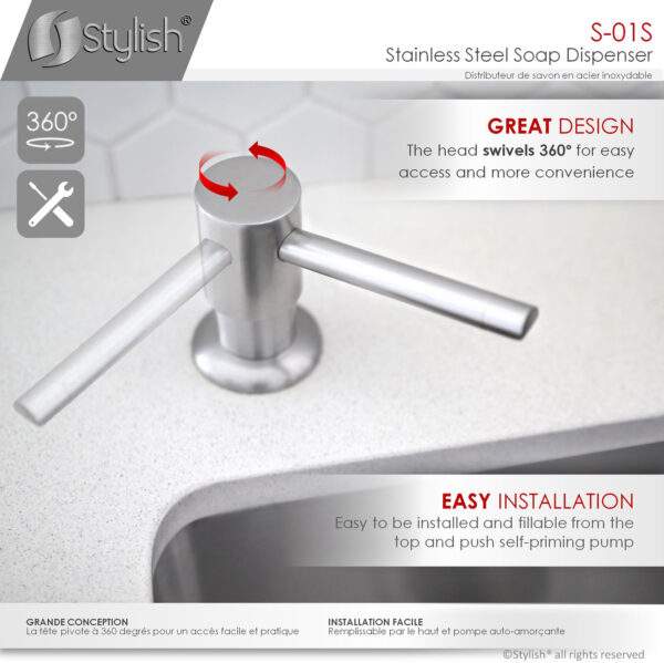 Stylish Soap Dispenser, product view 6
