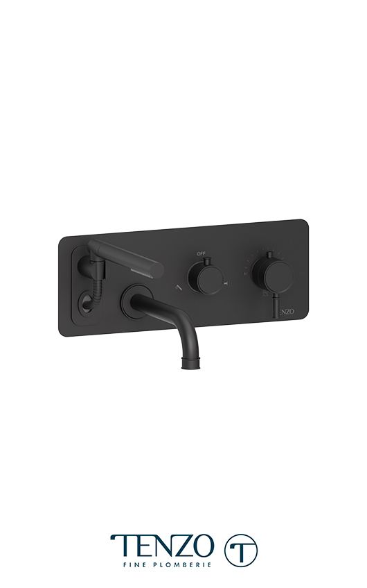 Wall mount spout 20cm [8in] brass matte black