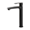 SLIM Vessel Sink Bathroom Faucet