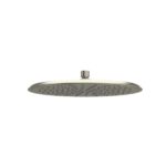 13" Rain Showerhead - Brushed Nickel | Model Number: 412BN