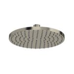 8" Rain showerhead - Brushed Nickel | Model Number: 468BN