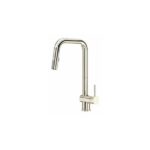 Riobel Azure™ Pull-Down Kitchen Faucet With U-Spout AZSQ201 - Image 4