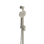 Handshower Set With 31" Slide Bar And 3-Function Handshower - Brushed Nickel | Model Number: 4664BN
