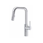 House of Rohl Lateral™ Pull-Down Kitchen Faucet With U-Spout SKU: LTSQ201