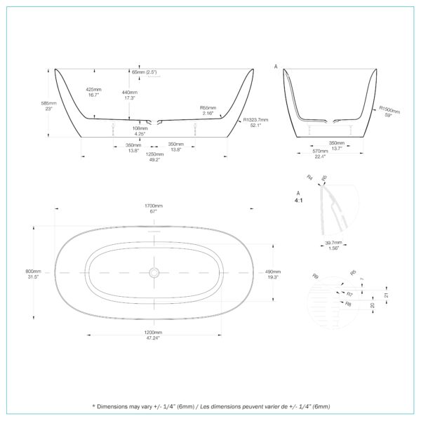 Bain Signature Balance 67 — view 7