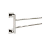 ICO Bath Crater Swivelling Towel Bar