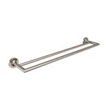 ICO Bath Glow 24″ Double Towel Bar