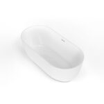 Bain Signature Elias 67 White — view 6