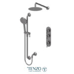 Tenzo Paloma Extenza kit 2 functions thermo gun metal